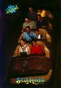 Splash-Mountain.jpg